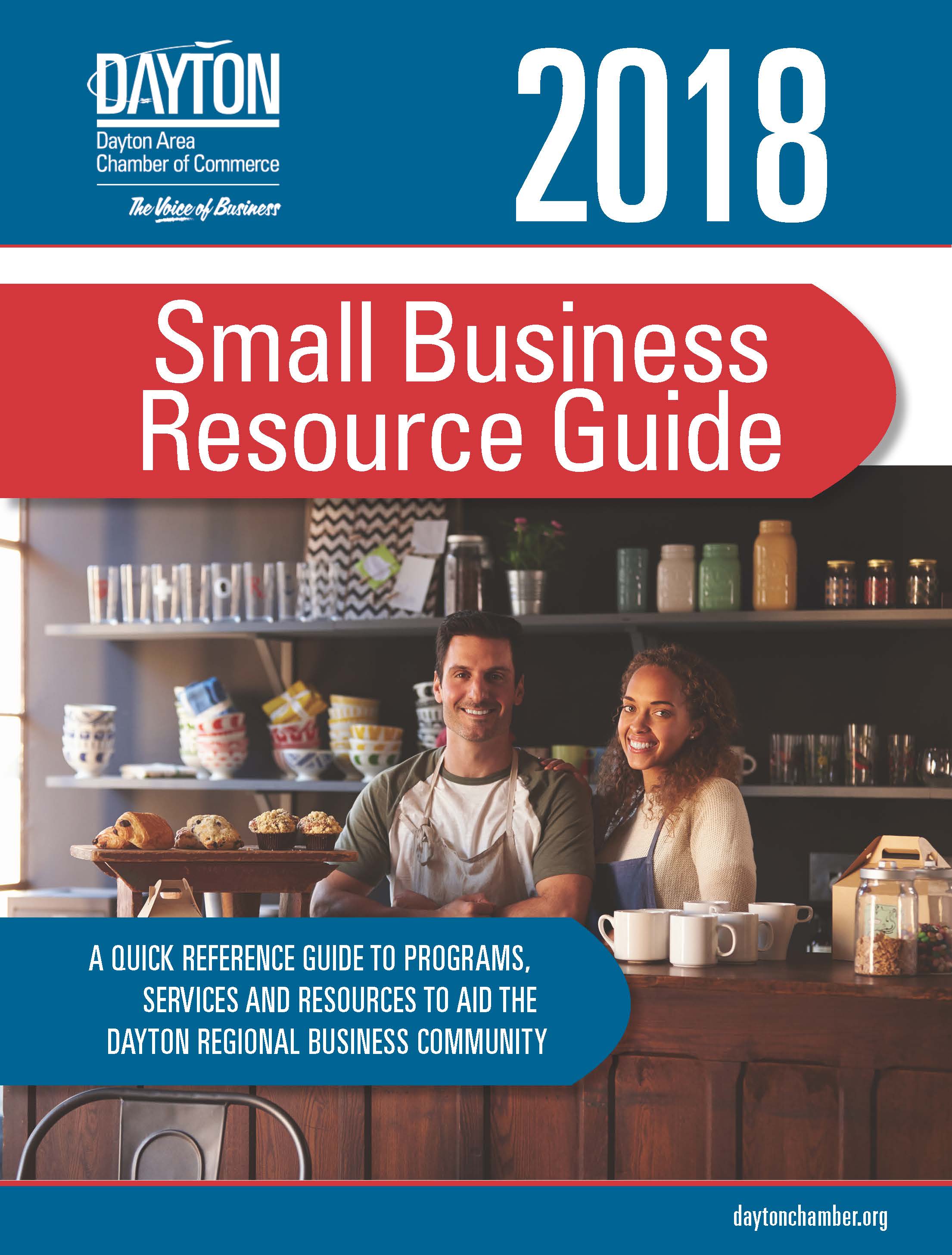 small business resource planning